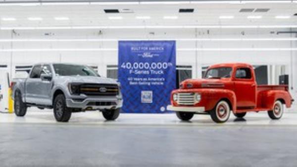 福特庆祝4000万辆f系列卡车