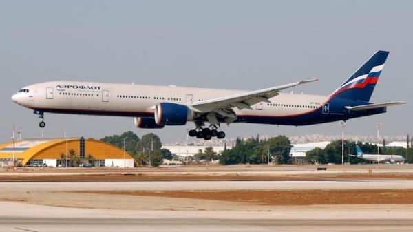 Aeroflot-Russian Airlines Boeing 777-3M0 landing at Israel's Ben Gurion Internatio<em></em>nal Airport in Lod, east of Tel Aviv.