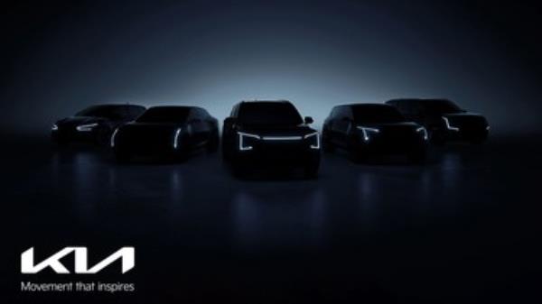 起亚在第一个电动汽车日之前推出了两款新电动汽车