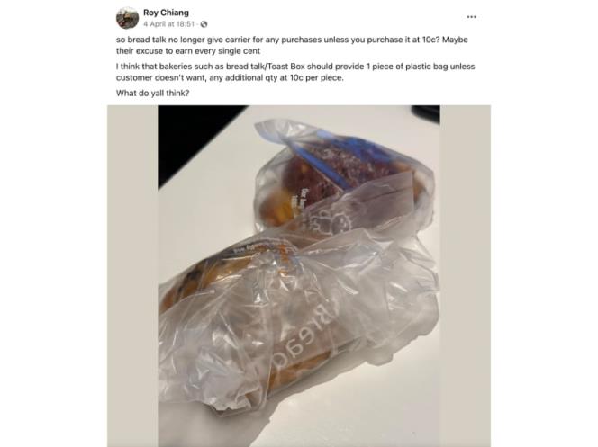 #热点:面包新语和斯凯奇的塑料袋新收费引发了一些购物者的愤怒，但也有人支持减少浪费的举措